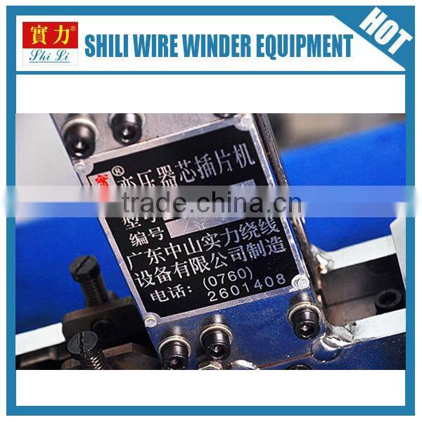 EI28 laminated iron core machine