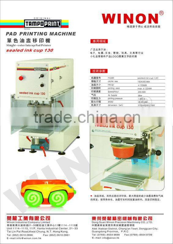 TAMPOPRINT SIC 130 pad printing machine