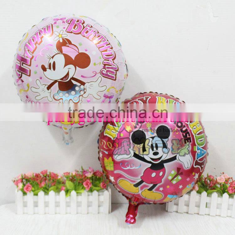 2015 New arrival 87*59cm kiss monkey balloon foil helium balloons for birthday party decoration globos,animal balloon