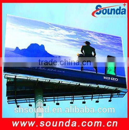 Glossy/matt Flex PVC vinyl Frontlit banner/vinyl banner/ advertising display banner material