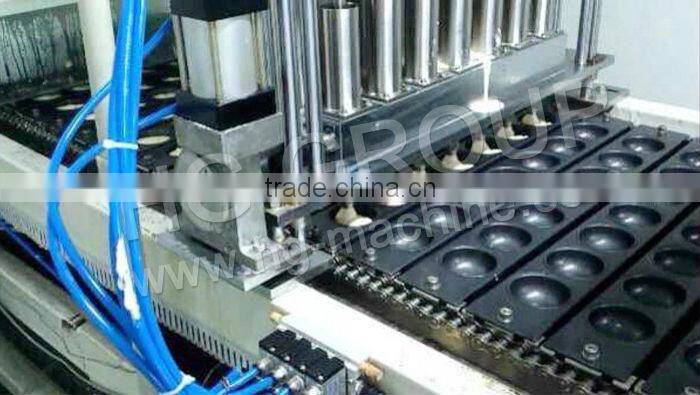 HG 250Kg per hour automatic steam cake making machine