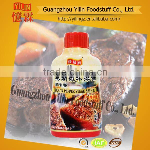 35ml yellow mustard sauce hot sale in Europe country