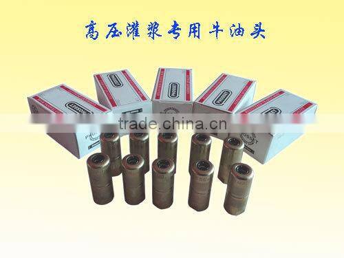 Zerk of Injection Grouting Machine