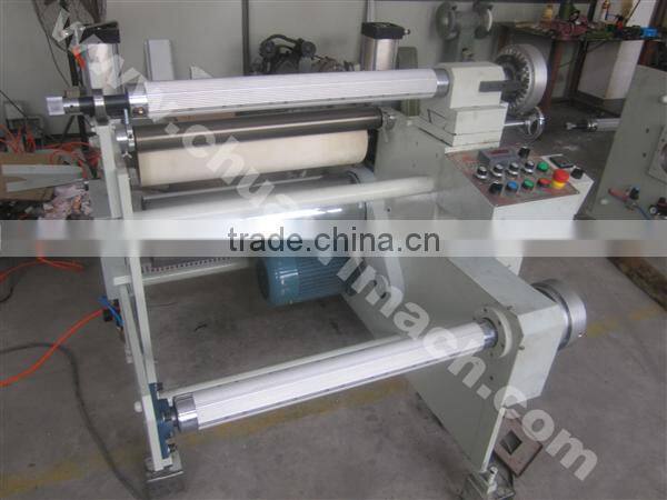 Screen Saver Film Automatic Laminator (TH-420)