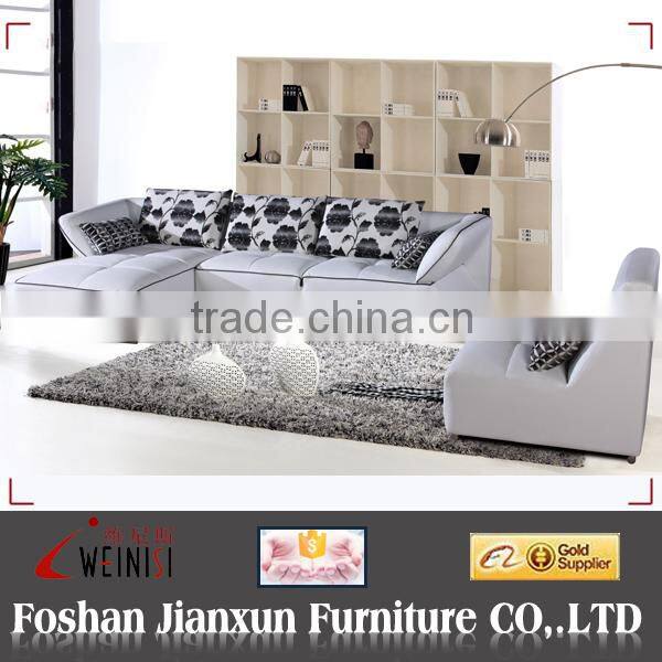 H1032 modern european furniture