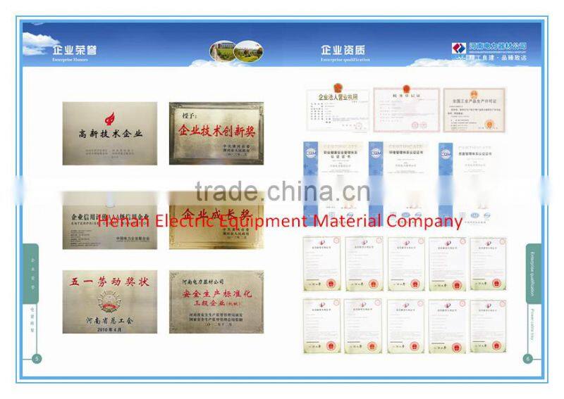 10 KV S11 series the whole sealing oil-immersed distribution transformer