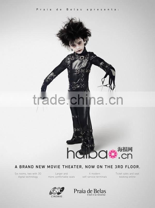 China high quality promotion poster printing