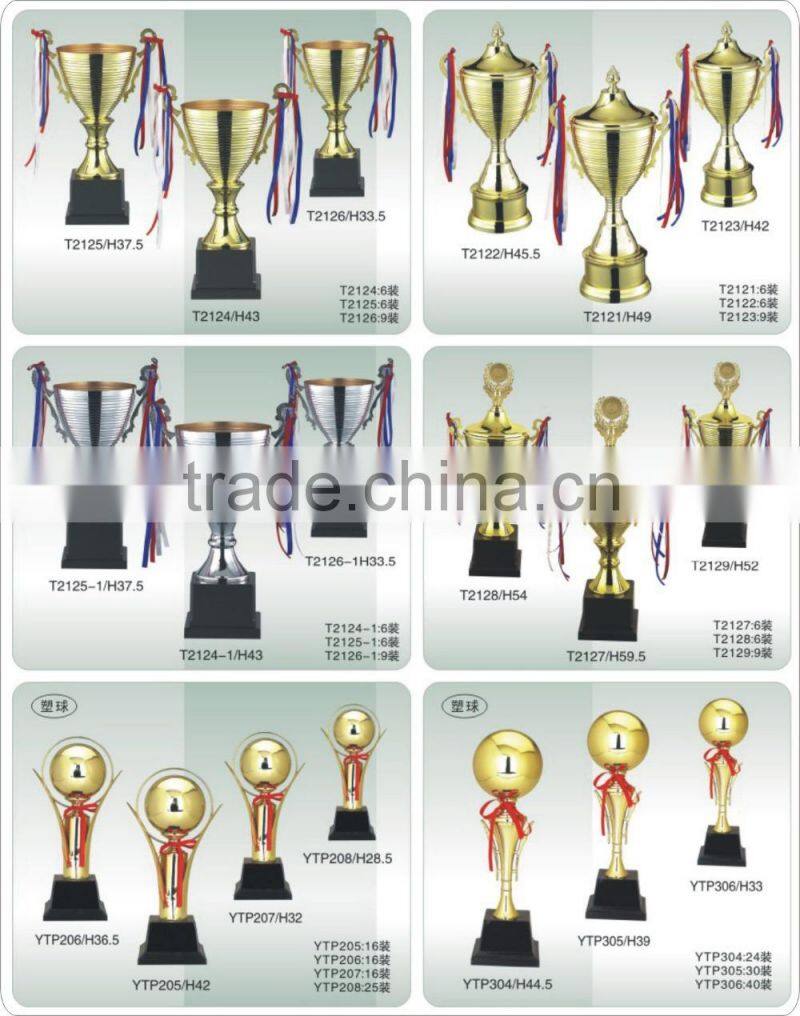 High quality metal competition souvenir trophy and award with plastic ball