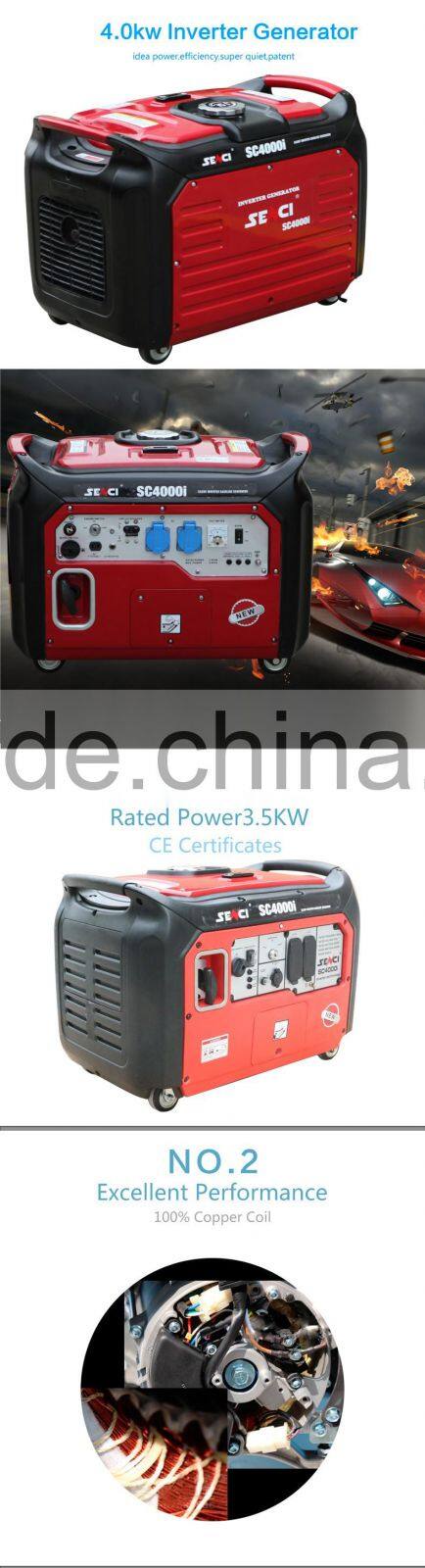 Rated power 3.5KW CE certificate gasoline portable silent inverter generator for home use