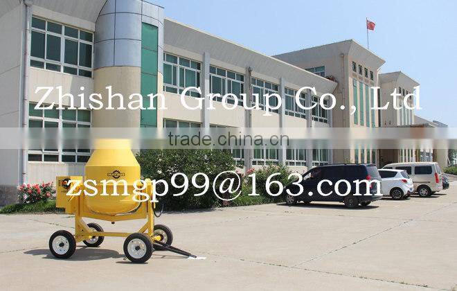 CM800(CM50-CM800) Electric Gasoline Diesel Portable Concrete Mixer Machine