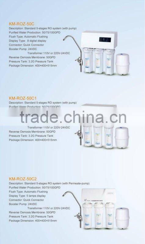 The promotion model/hot sale for RO water purifier /Multi-stages water purifier with pump KM-50Z-50D1
