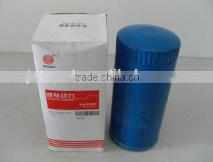 Weichai Power engine parts 61000070005 Weichai truck Oil filter