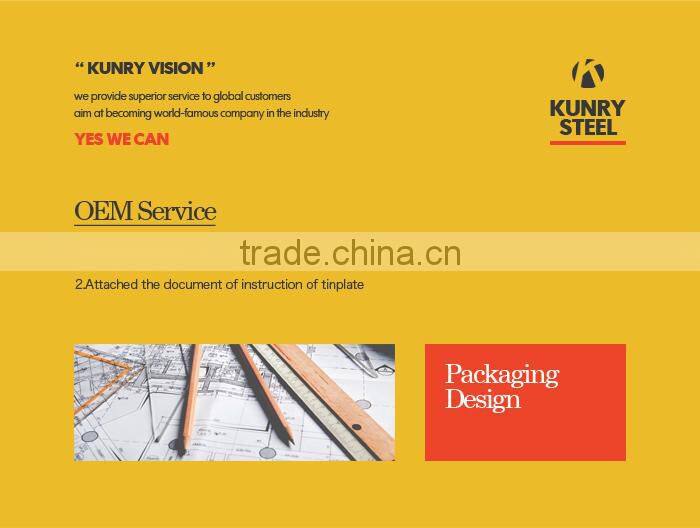 Tinplate bright surface for macking square oil cans.