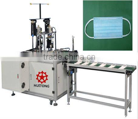 Dust-free Industrial Masks Concha Belt Welding Machine