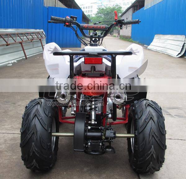 motorcycle atv chain