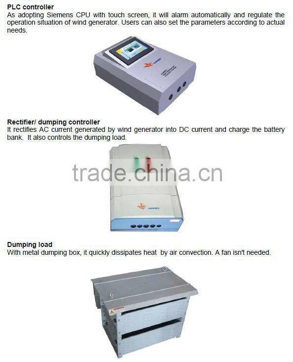 500W/1000W/2000W/3000W/5000W wind turbine wind generator windmill