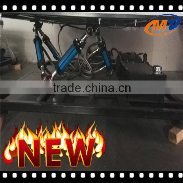 High Simulation Cinema 5d Terrific Film World home cinema,5d Cinema