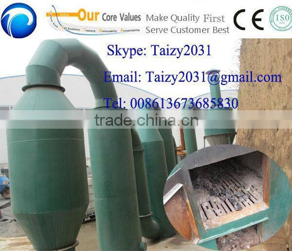small sawdust dryer/ sawdust dryer machine/wood sawdust dryer