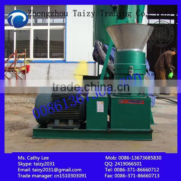 professional pellet food machine/animal food production line