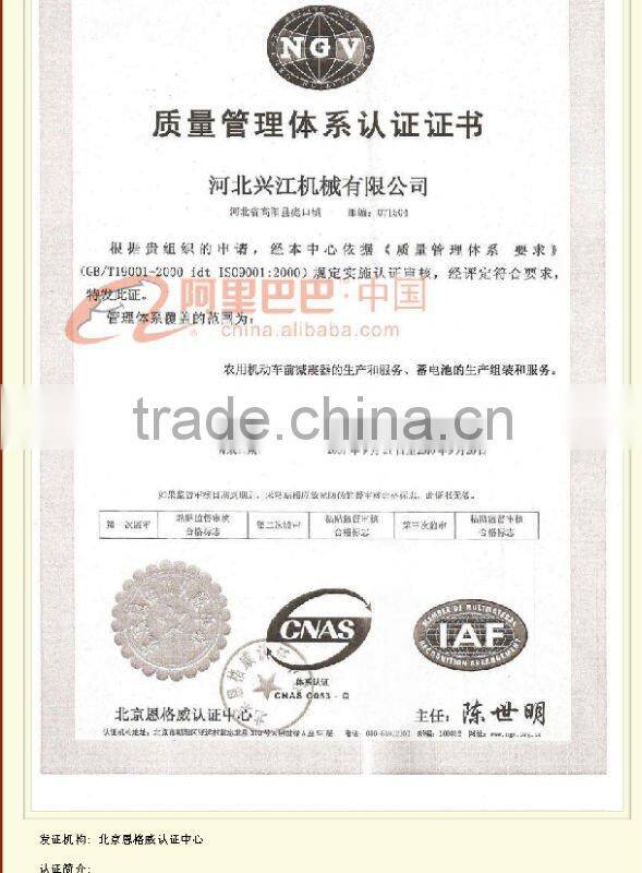 Hot sale S195 Hand-crankin diesel engine