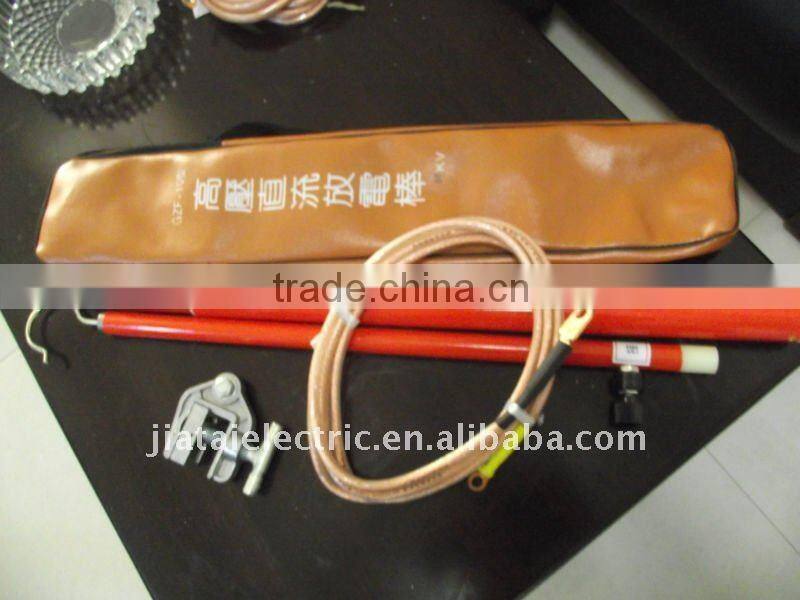 Telescopic Static Disacharge Rod