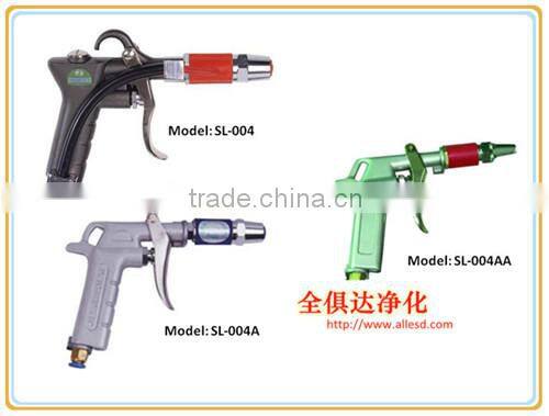 high efficiency and High pressure Antistatic ESD Ionizing Air Gun
