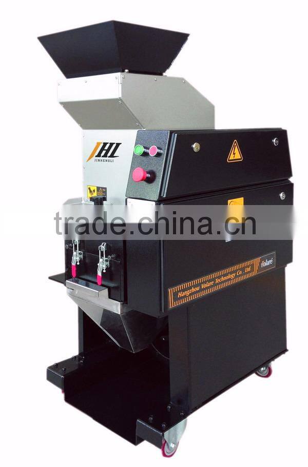 Cheap and high quality pet crusher machine
