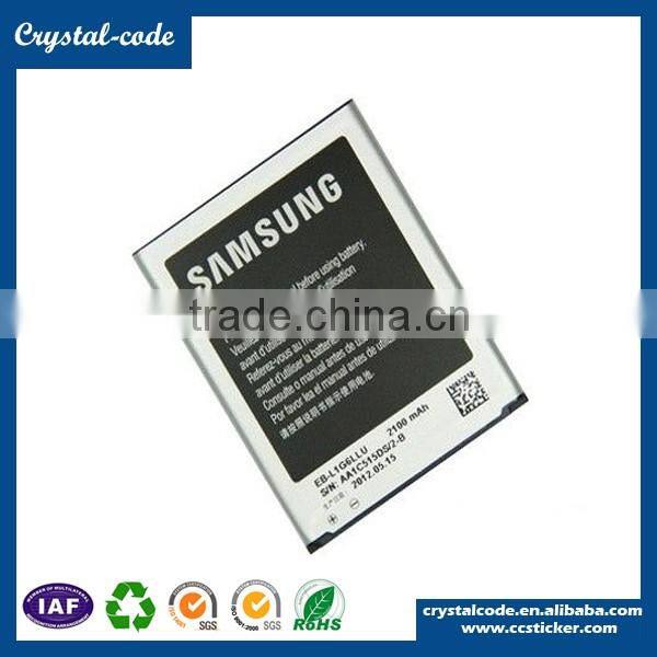 Self adhesive battery sticker label