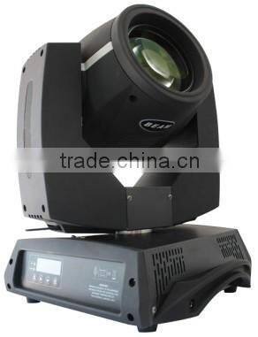 230W MSD Platinum 7R Moving Head Beam Light