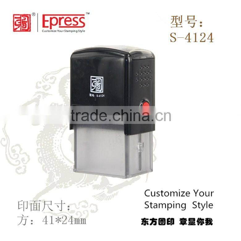 High Quality Size 41*24mm Epress Best Price Speed Rubber Self Inking Stamp