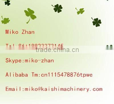 7 Bar LGCY-12/7 High-power Diesel Mobile Air Compressor