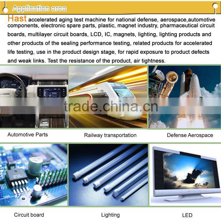 HAST Chamber / Accelerated pressure aging test machine