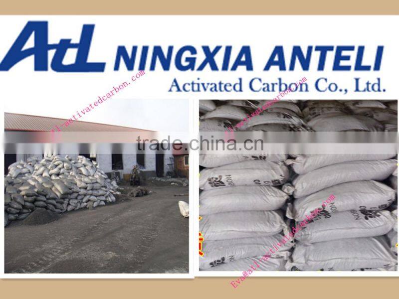 high iodine value Coconut shell activated carbon wholesale