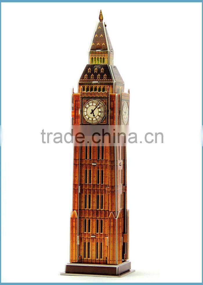 Eco-friendly Non-toxic 3D Puzzle, 3D Flat Paper Puzzle