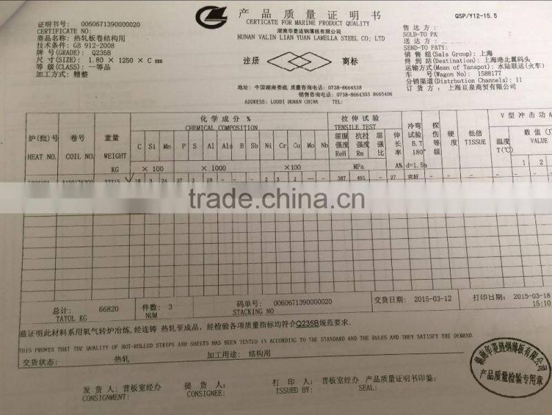 Bao steel warehouse stacking rack Pallet Rack