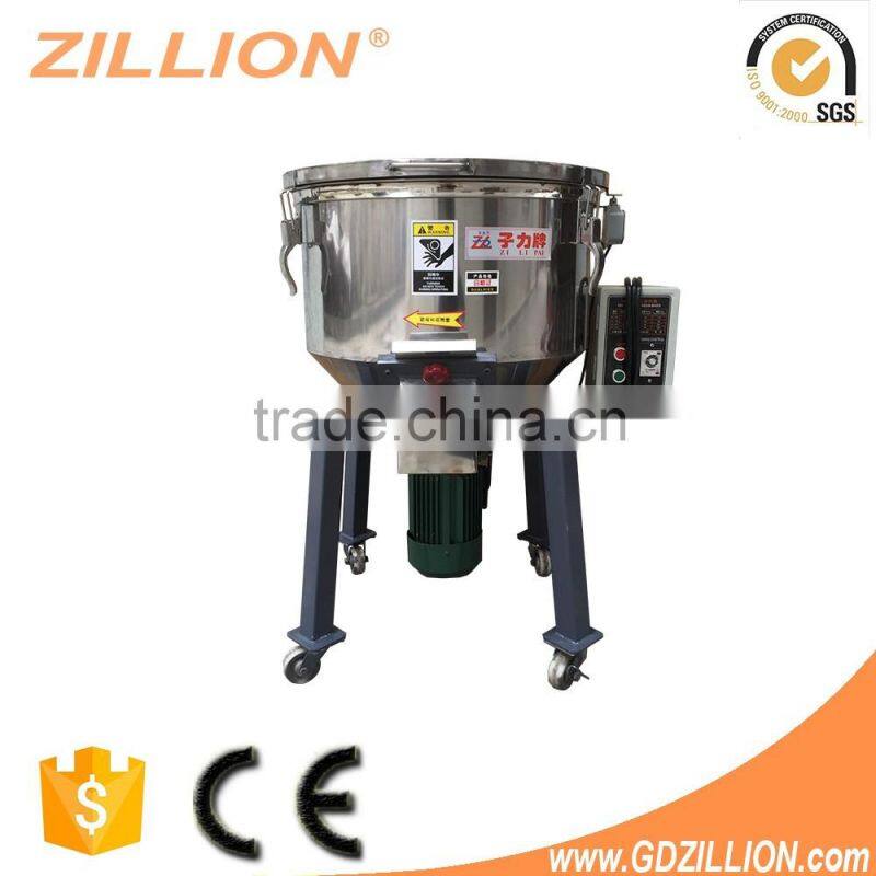 Zillion Automatic Vertical Plastic Mixer/Plastic Color Mixer Machine