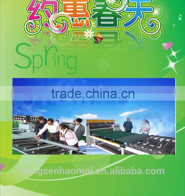 promotion equitable price plywood machine