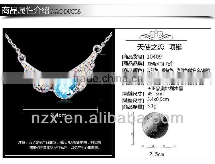 OUXI 2015 red crystal zircon angel wing jewelry fashion necklaces 10409