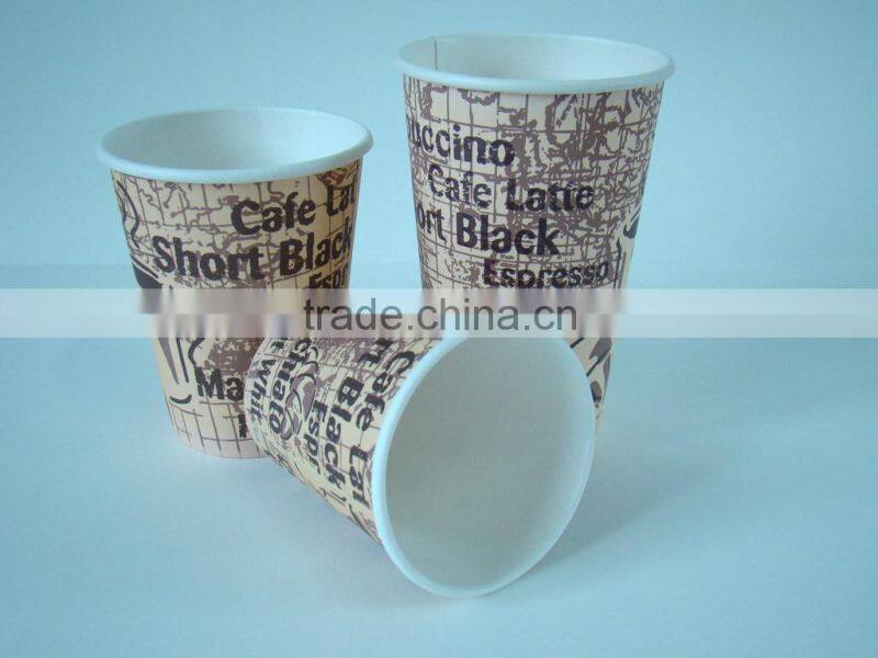 Coffee/Tea Paper Cup Equipment