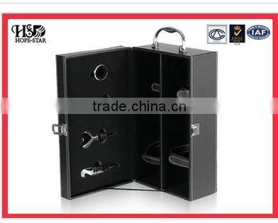 mental lock 2 bottle pack pu wedding wine box