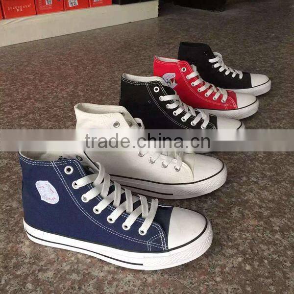 Trade Assurance Wholesale stock low price men canvas shoes high quality $1.5 dollar shoes
