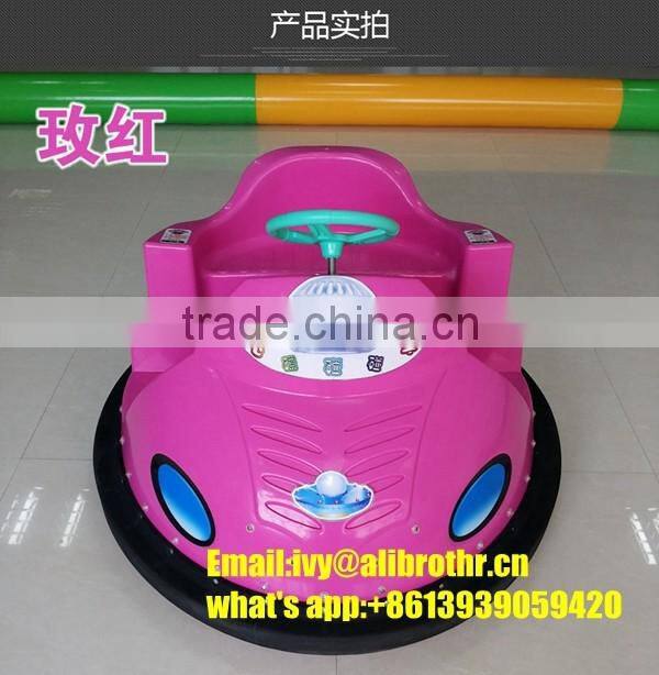 Chinese amusement park battery Remote Control Bumper Car For Kids