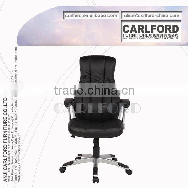Hot Sale Top Quality Best Price Office Chair Or Visitor Chair