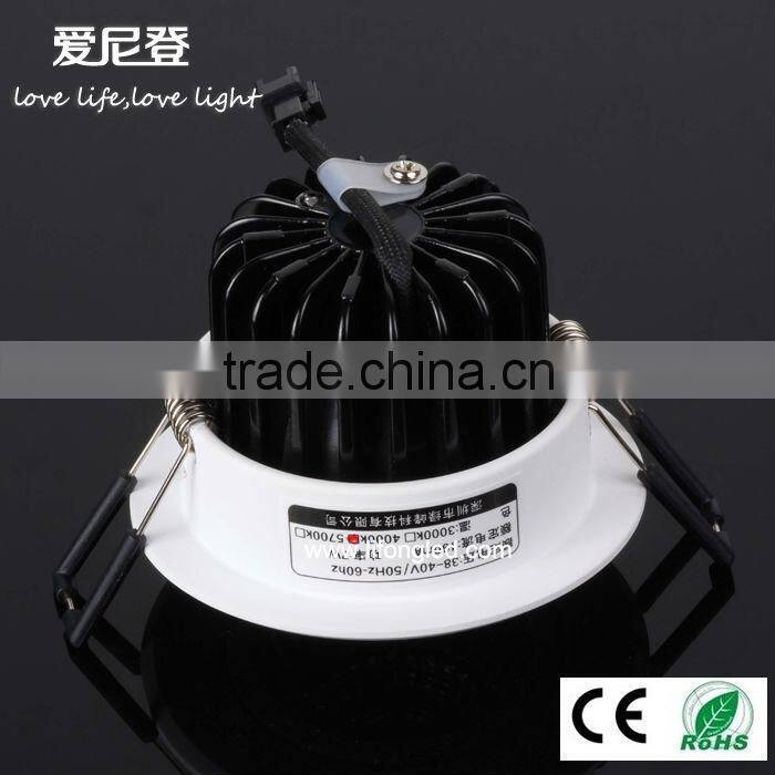 Factory supply 7w led downlight 12W cob led downlight price