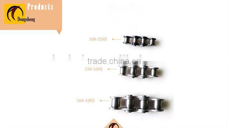 Rice Harvester Chains
