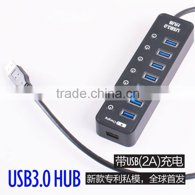 Top grade 7port usb 3.0 hub +1 intelligent quick charging port with individual switch and LED coorespond