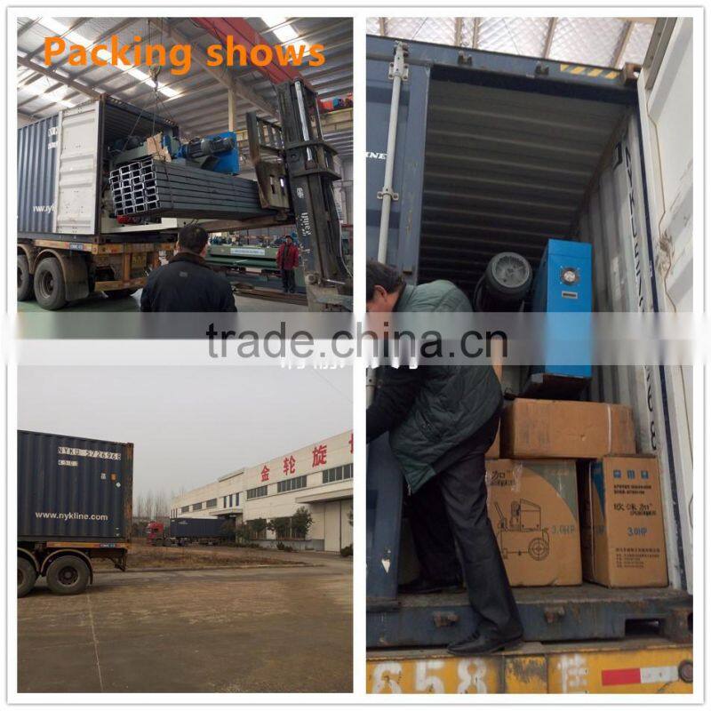 factory direct price 8 feet CNC wood veneer peeling machine with CE