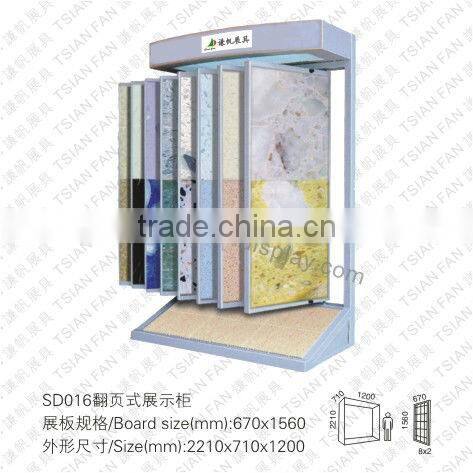 Marble Slab Display Rack - SD017