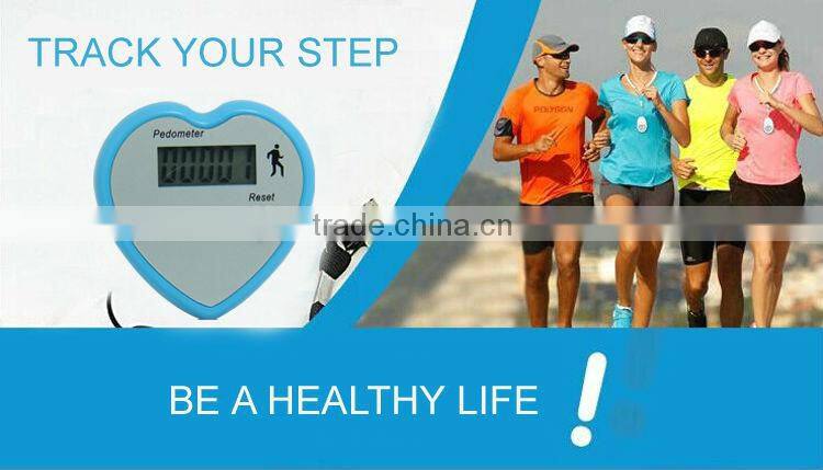heart shape single function pedometer