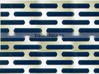 perforated metal piece